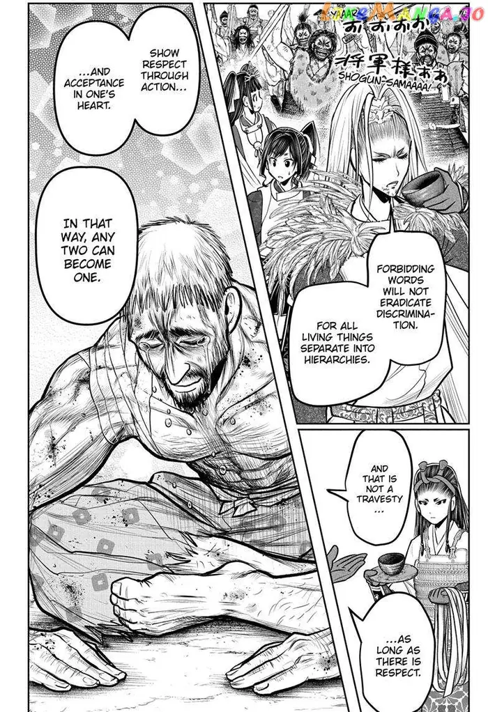 The Elusive Samurai Chapter 120 image 17_optimized